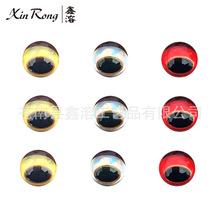 3D�E�A��߅��ü�ҷ����~�D������~�۾�DIY·���������D�~��3-6mm