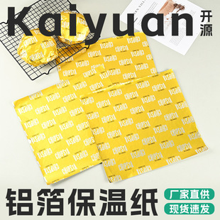 �F؛�����ΰ��b�� ��C�X�����ؼ�DIY�ɶ��Ɲh��ʳƷ�ü��X���a��