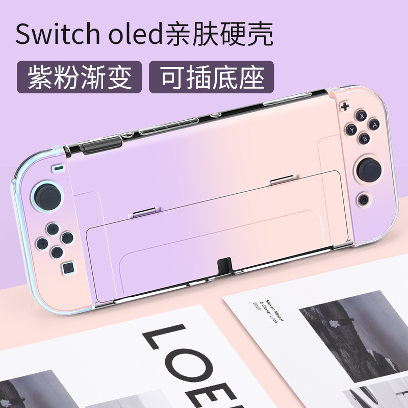 Nintendo switcholed interruptor de la cáscara protectora OLED cristal transparente caso suave de silicona caso dividido caso duro