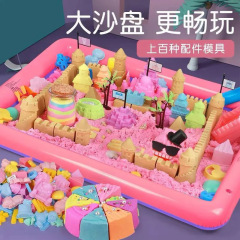 宇宙砂 子供用 安全 環境に優しい 手にくっつかない セット カラフルな砂粘土 城のおもちゃ 宇宙砂セット