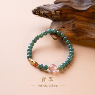 ��Ȼ����ִ�����ʽ������朲�ݮ���D�\��Ů������Ʒ��F؛���l