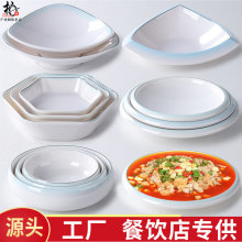 �ܰ��P�ӻ�偲˱P���⮐���c�ıP����С�Ե��͏d�Ϝ��˱P�A�P