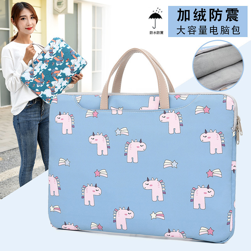 Laptop Bag shoulder laptop bag laptop bag business fashion ultra-thin portable liner laptop bag