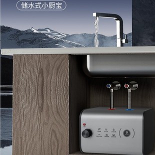 ��ˮʽС�N���l���g�N���̨����6LС��늟�ˮ��̨��ˮ��