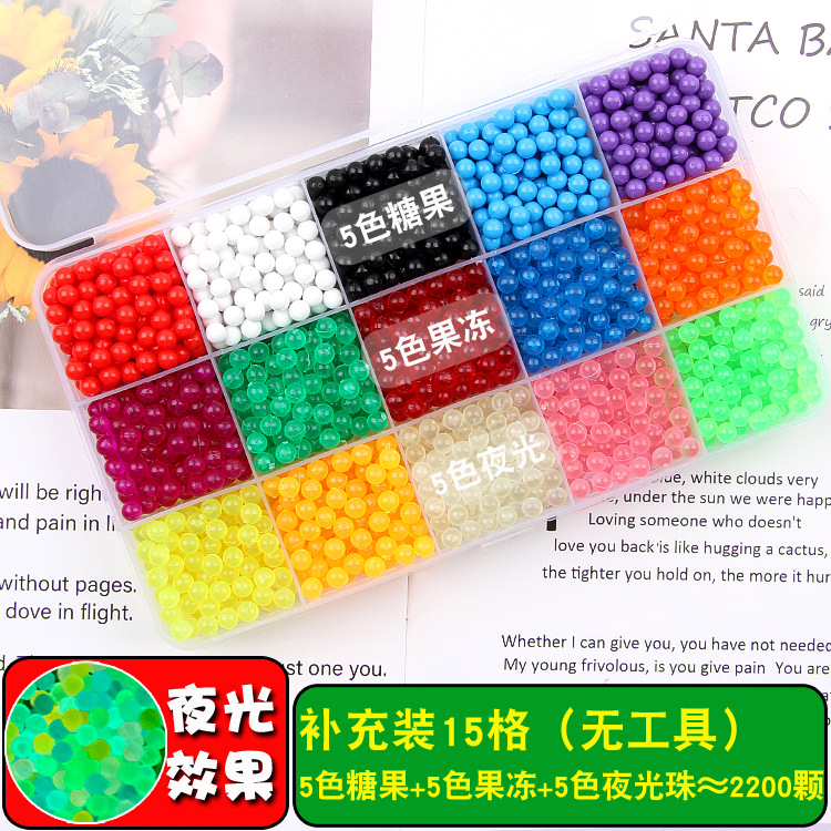 Water mist magic beads magic beads water magic beads DIY children's early education educational toys water sticky beads handmade beans suit