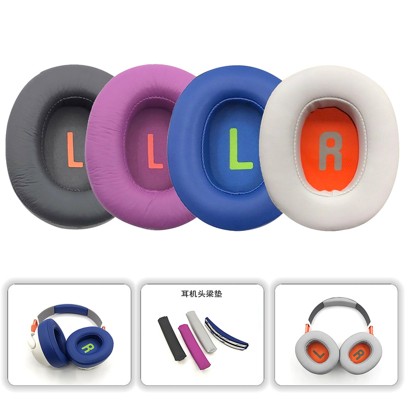 Suitable for Jbl Jr460Nc Head-Mounted Bluetooth Kidsren's Headphone Cover Sponge Cover Earmuffs Beam Head Beam Pad Suitable for Jbl Jr460Nc Head-Mounted Bluetooth Kidsren's Headphone Cover Sponge Cover Earmuffs Beam Head Beam Pad