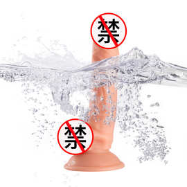 成人性用品工厂女用情趣仿真实心假阳具手动款吸盘阳具B029批发