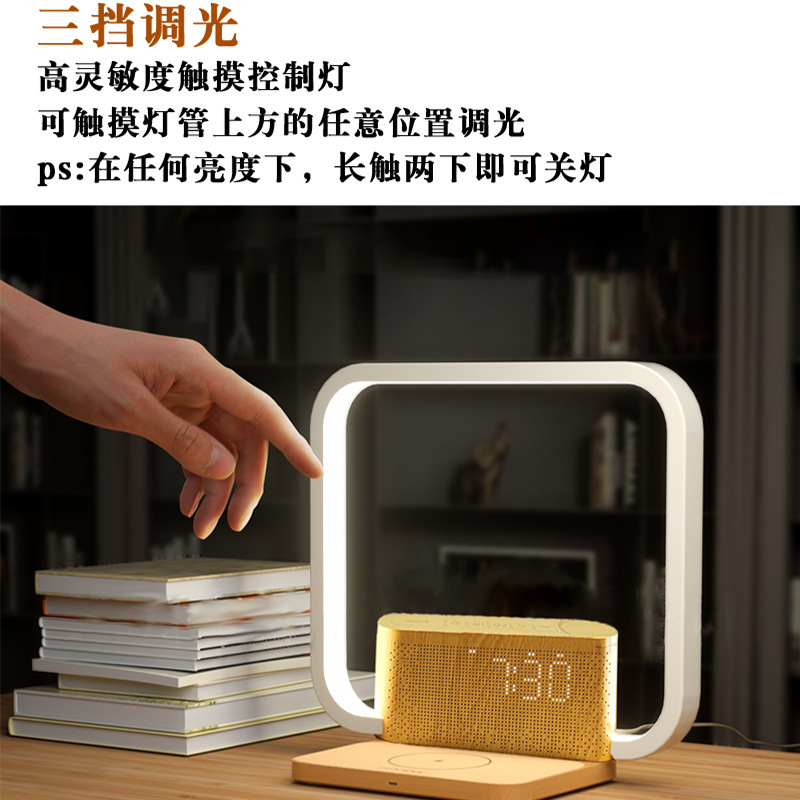 Fstenpusベッドヘッドランプダブル目覚まし時計10Wワイヤレス充電自然音覚醒灯三段タッチナイトライト読書|undefined