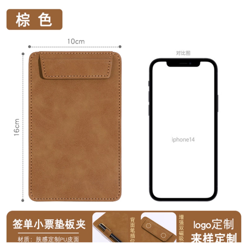 브라운 A7(10-16cm) 펜 삽입 가능