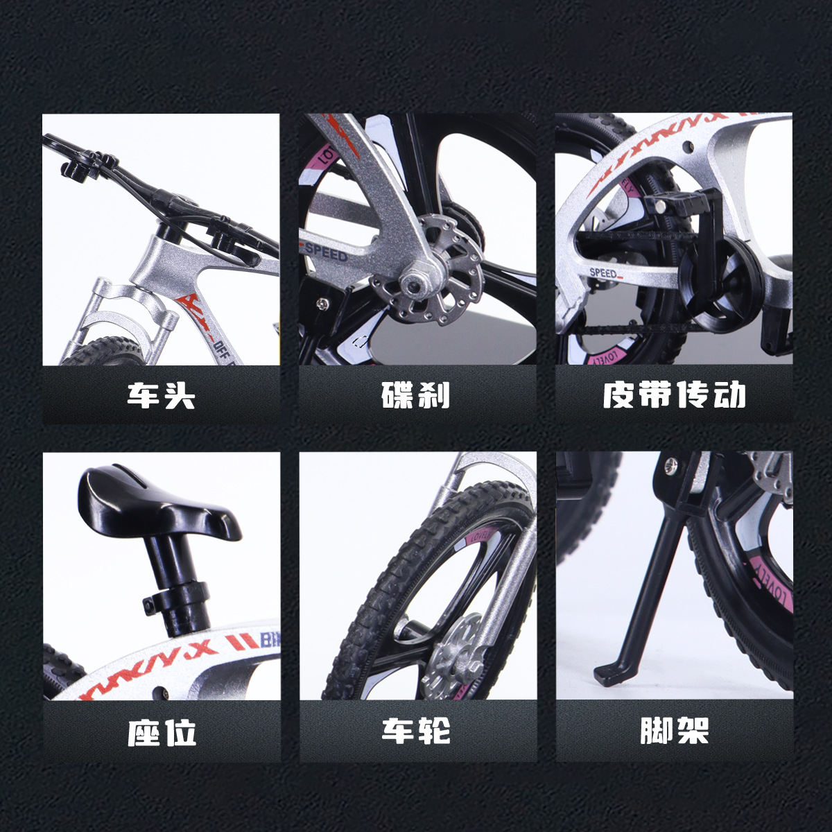 Modelo de coche de aleación para niños transfronterizo simulación mini modelo de bicicleta de carretera decoración de carreras de carreras de regalos para niños