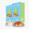 Buka Hamsters foodstuff Grain Nutrition staple food grain feed 500g Watkins Bear Food Hamster Supplies