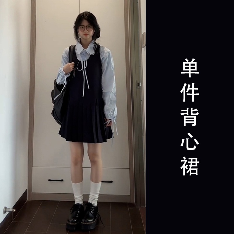 法式学院风黑色背心连衣裙子女早秋季2025新款小个子百褶短裙套装|undefined