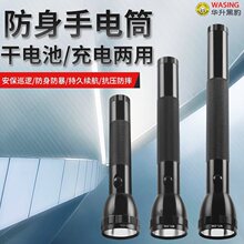 WFL-D2L/D3L/D4L�X�Ͻ�LED�bһ̖늳س��L�m�����Ͳ�����ꉾ����