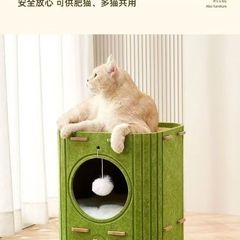 卸売猫用ベッド 猫用クライミングツリー 四季通用一体型多層猫ツリー 猫用爪とぎ板 猫用ペットベッド