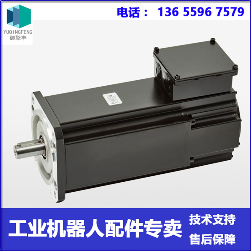 ABB机器人 3HAC031276-001 电机 议价