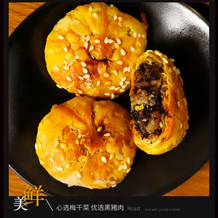 �Sɽ���÷�ɲ˿����W������������ӾW�t���c�����e��ʳС�����l