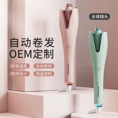 fully automatic Hair stick convenient Lazy man Hair stick automatic Chicken rolls Big wave Spiral Curlers Dual use