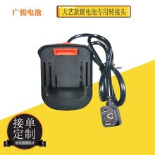 ��ˇ늄Ӱ���늳��D�Q���Դ�����늹���늳ذ��B�Ӳ��^�D���^