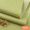 Fruit green