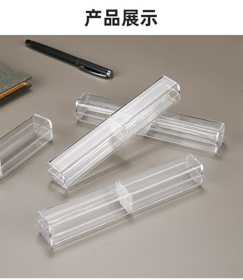 透明盒子_05.jpg