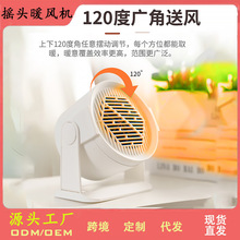 2025�¿�ů�L�Cȡů������ȡů�����������LС���С̫��ů��