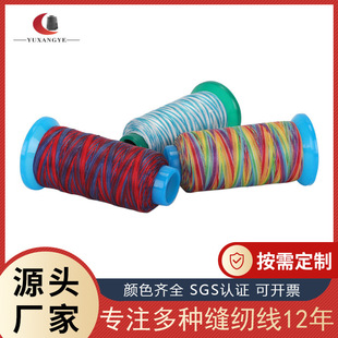 0#-30#�ض�����϶�ʾ� ��ɫ�� ��Ⱦ��3�ɾ� ������ɲ�ɫ�ɾ�
