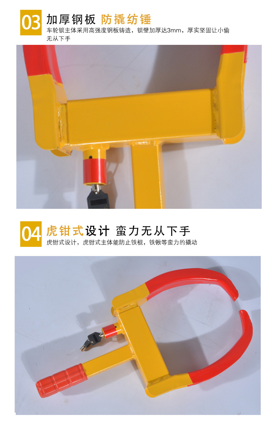 Cross-Border Horn-Shaped Car Lock, Tire Lock, Car Anti-Theft Lock, Property Security Lock, Cross-Border Hot-Selling Product