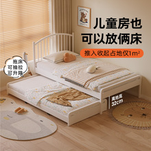网红实木儿童床一床变两床可伸缩单人床小户型二胎家庭子母床抽拉
