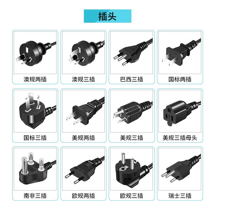 微信图片_20240508233809