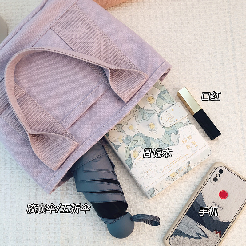 Bufan Liangpin/Cubo de estilo japonés bolsa de lona portátil tamaño pequeño artístico bolsa de almuerzo de pequeña capacidad bolsa de almuerzo ins