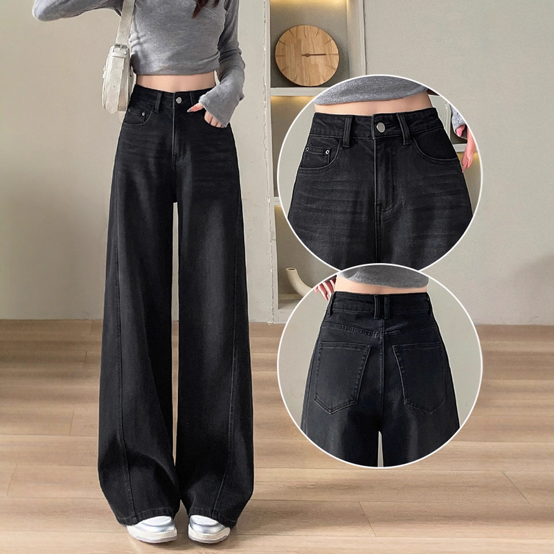 Black and Gray Scythe Jeans for Women, 2025 Winter New High-Waisted Slimming Floor-Length Straight Pants Black and Gray Scythe Jeans for Women, 2025 Winter New High-Waisted Slimming Floor-Length Straight Pants