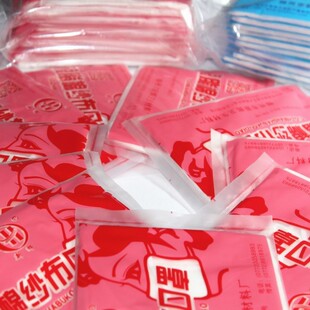 16�ӆ�Ƭ�b�������֪����bÓ֬�޼������քڱ��޼����������l