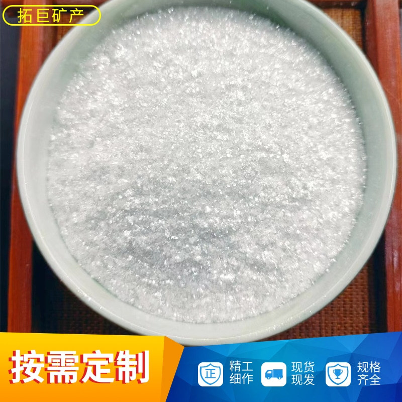 玻璃鳞片环氧涂料 厂家批发 20目玻璃鳞片胶泥用玻璃鳞片