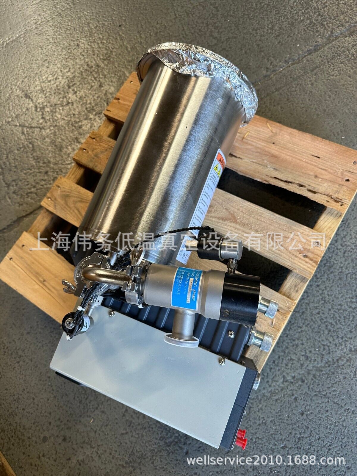 CTI-Cryogenics On-Board 8 Cryopump 8116396G001R 低温泵
