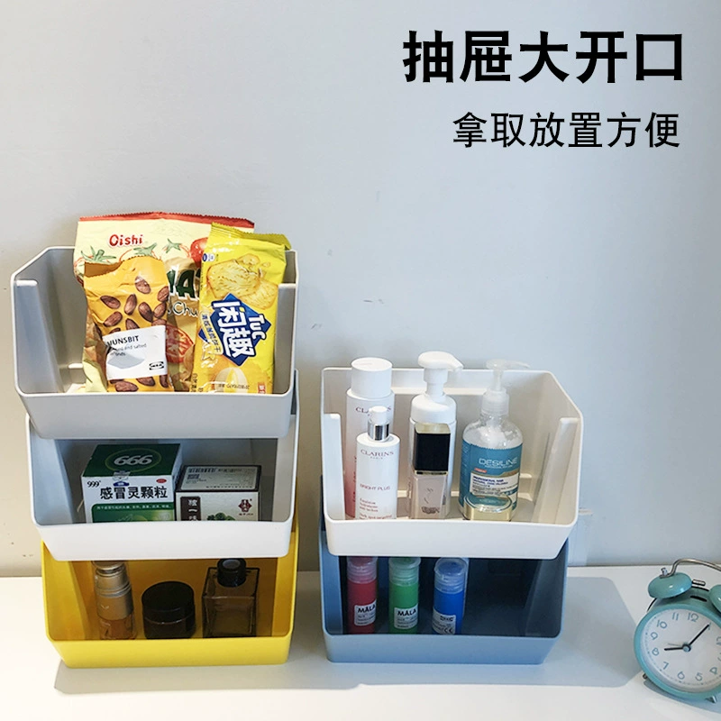 Штабелируемый бытовой ящик для хранения, настенный ящик для хранения, ящик для хранения в общежитии, органайзер для канцелярских принадлежностей, коробка для хранения мелочей