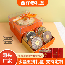 ���󅢶Y�иߙn��ƴ�Y�д��l���ֶY�t��ʯ���^���ͶY���L݅