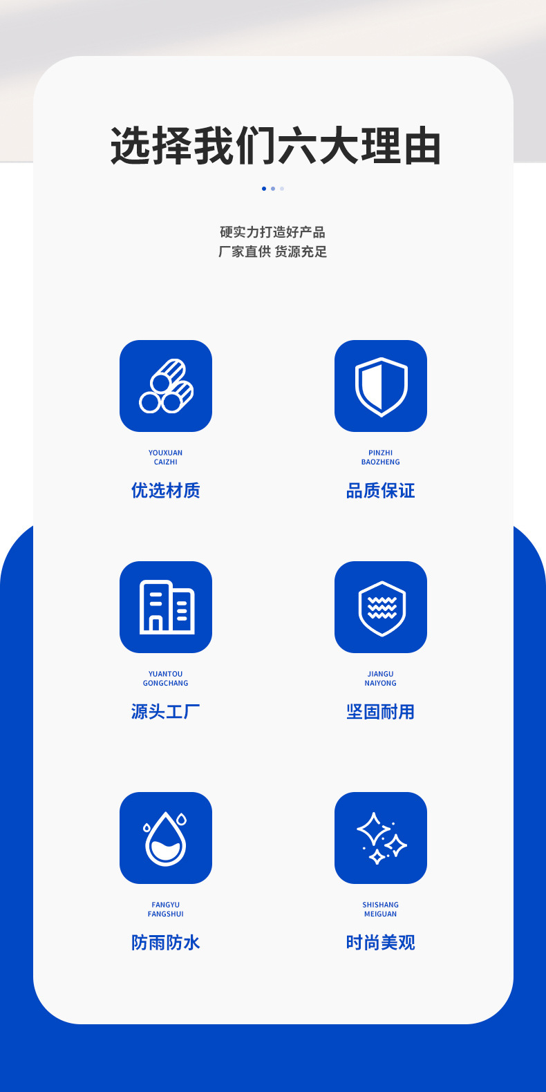 球墨铸铁套盖板_02.jpg