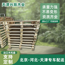 ���ֱ����ľľ�бPȫ�¶����ό�ľľ�бP�|��}�쿨������ľ�|