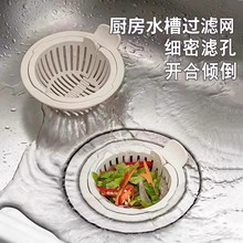 ˮ���^�V�W�N������ʣ��ʣ��^�V�������K���^�V�@��@���������W