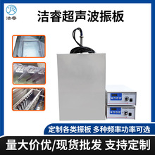 ���IͶ��ʽ���ʳ�����������ϴ���I��ϴˮ�۳���������