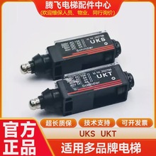 ��ɭ�W��˹����г� �ԄӾ��_��UKS�q�o݆��λ�_�PLX26��ˮ��