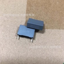 MKP23ʽ822J 600VAC/1000VDC _P15mm 8.2NF