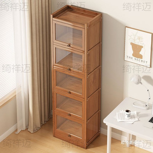 Bookshelf Storage Rack Multi-Layer Floor-Standing Integrated Home Living Room Student Bedroom Bookcase Simple Wall Storage Cabinet