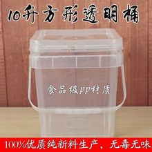 ����Ͱ���l�Ӻ�Ͱ���w����ʳƷ��͸������Ͱ�����ܷ�ͰˮͰ���]