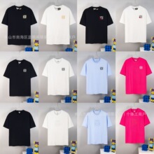 �߰汾LOE �_�Ҵ̽�280g����������Ůͬ��T�����A�I���ɶ��䳱