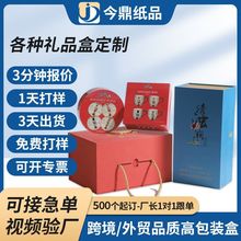 ���ͺ����l�C��Ӳ���徫Ʒ�и߼��а��b�Y��пպз��w�жYƷ��