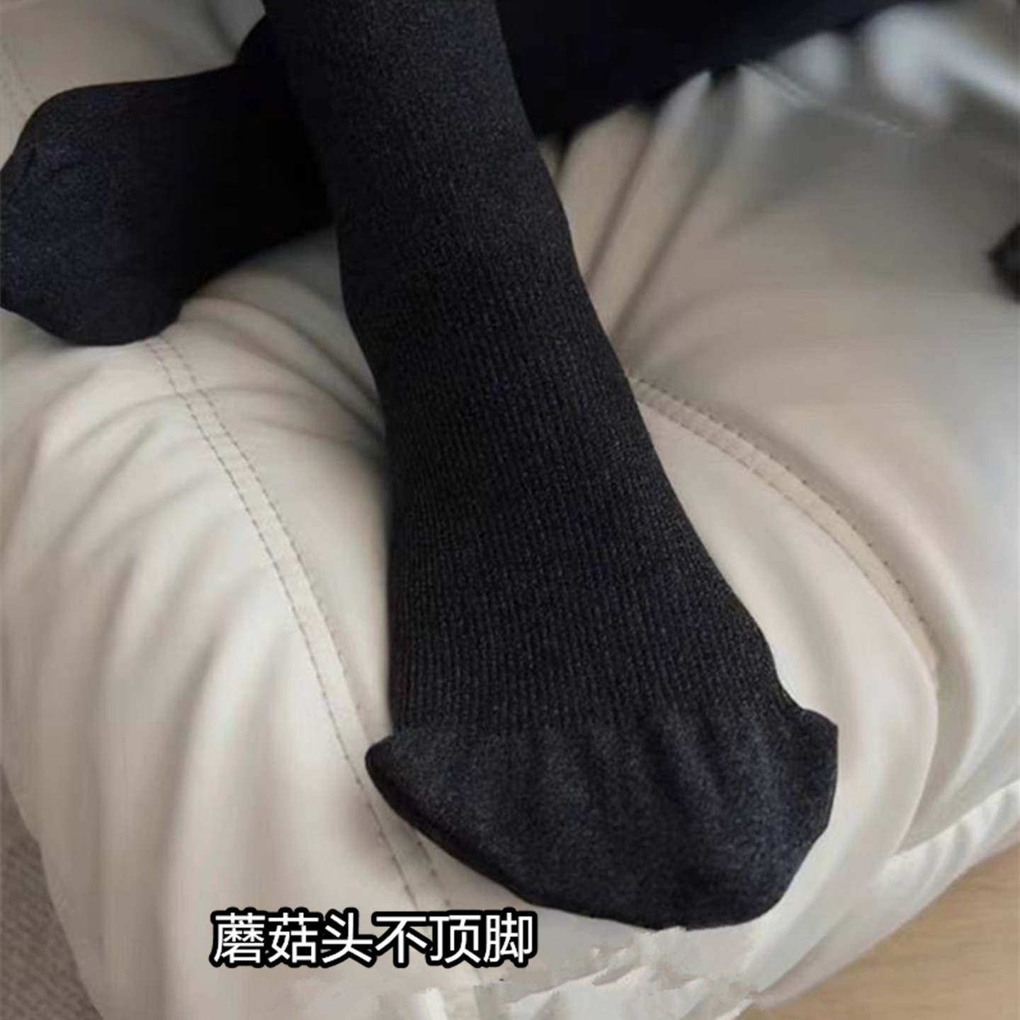 Women's Base Layer Leggings 2025 New Style Mushroom Toe Gray Series Dark Gray Cold-Proof Warm Micro-Pressure Tummy Control Butt-Lifting Leggings