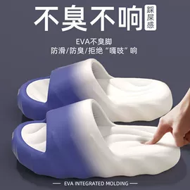 EVA拖鞋;男式沙滩鞋/洞洞鞋;女士洞洞鞋