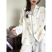 云朵棉纱布睡衣女春秋款长袖套装高级感秋季家居服韩版甜美可外穿