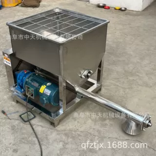 喇叭口设计氧化钙给粉机 生石灰粉均匀给料机 建材粉体颗粒给料机